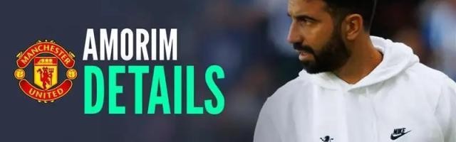 VIP计划-【揭秘】阿莫林晚到半个月，曼联省下670万欧