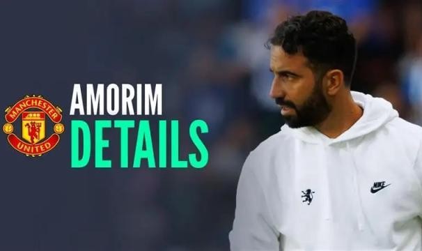 VIP计划-【揭秘】阿莫林晚到半个月，曼联省下670万欧