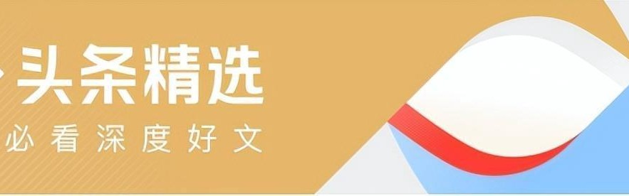 澳洲幸运10倍投计划-父亲给两个儿子取了同一个名字：博古之子秦刚传奇人生与时代印记